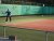 BAS Tennis