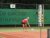 BAS Tennis