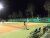 BAS Tennis