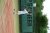 BAS Tennis